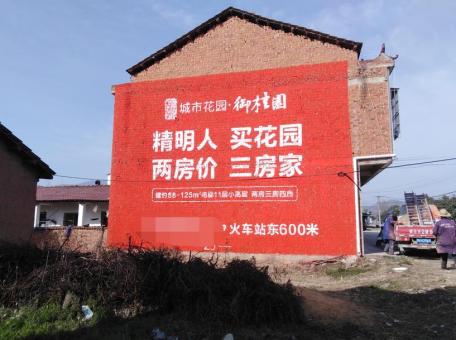  商城如何让墙体广告展现最大化效果