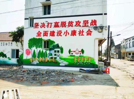 商城手绘文化墙的优势以及选择它的理由