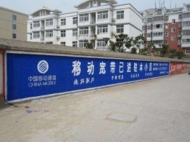  商城如何打造能够“让人记住”的广告