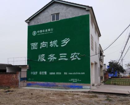  商城为什么制作墙体广告