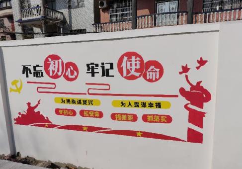 商城美丽乡村文化墙价格怎么样