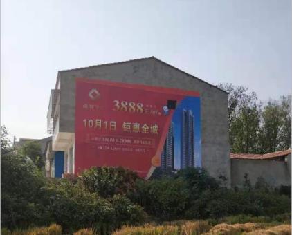  商城墙体广告发布的关键问题