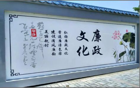  商城文化墙可以用哪些字体你知道吗？