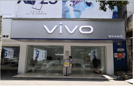  商城店招禁忌你中招了吗？
