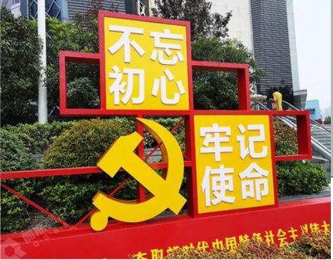  商城标识标牌雕刻工艺的四个窍门