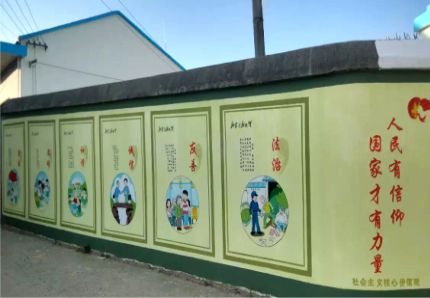  商城文化墙施工攻略