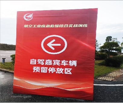  商城户外广告牌用什么材料做最好？