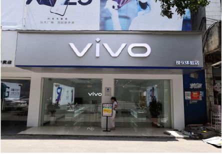  商城}做一个门店面广告招牌需要多少钱？
