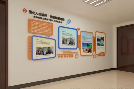  商城如何才能设计出符合企业自身特征的文化墙？