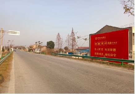  商城墙体广告是如何印刷的？