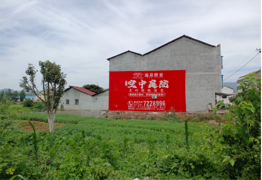  商城做墙体广告的意义