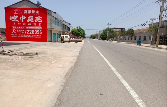  商城墙体广告能用的好材料有哪些？