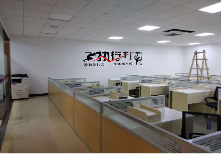  商城企业文化墙可以分为哪几个板块？