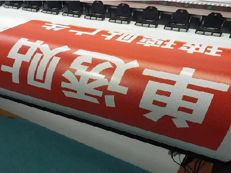  商城单透的特点和效果。