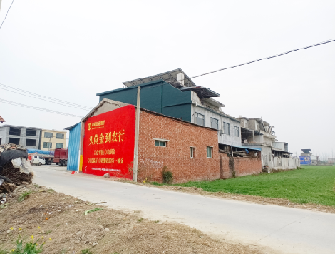  商城制作墙体广告思路。