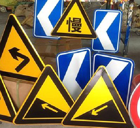  商城标识标牌中颜色的确定是很重要的。