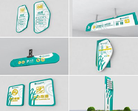  商城广告标牌选材的问题。