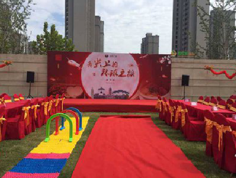  商城庆典活动策划要具备哪些技巧？