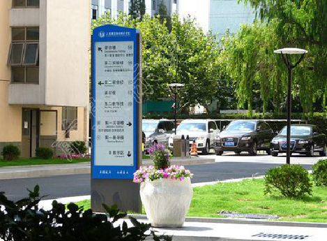  商城传统的学校标识系统有什么问题？