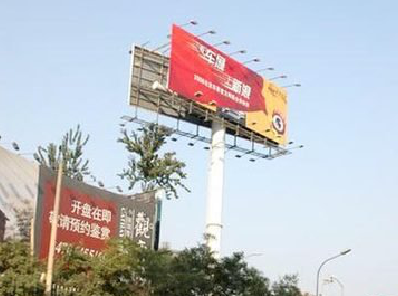  商城户外广告怎么做才能让人一眼记住？