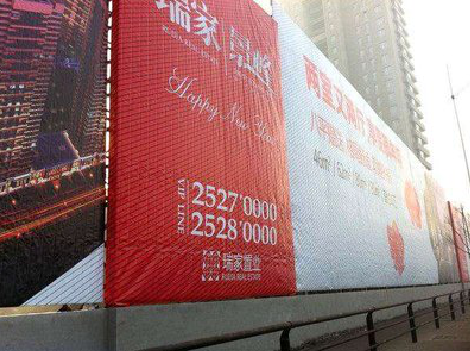  商城如何长久保持户外喷画的质量？